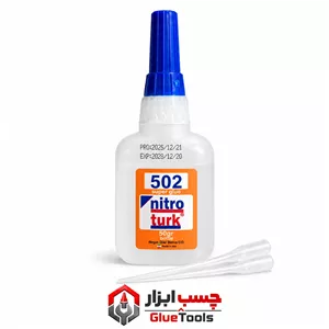 چسب قطره‌ای ساندیسی نیترو ترک ۵۰۲