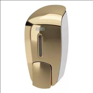 جا مایع صبا مدل کاملیا طلایی