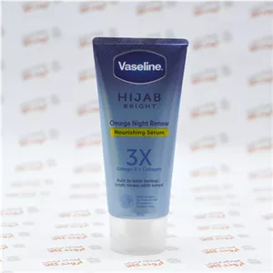 سرم بدن وازلین Vaseline سری Hijab مدل Night Renew Serum حجم 180 میل