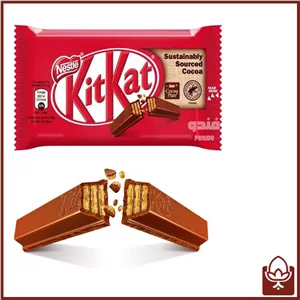 ویفر شکلاتی کیت کت 4 انگشتی - شیری