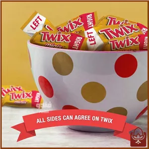 شکلات مینی بار توییکس - فله