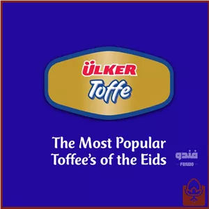 تافی اولکر با طعم سقز