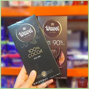 شکلات تلخ 90 درصد واول 100 گرمی | Wawel Dark Chocolate 90% | خرید از فندو