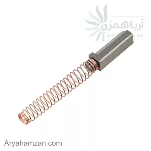 ذغال همزن کیچن اید مدل آریتزان