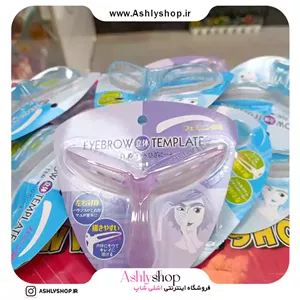 شابلون استامپ ابرو 
