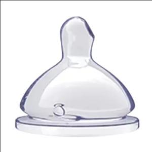 سر شیشه ال هه مدل Large