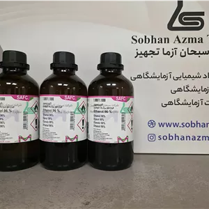 اتانول 96% دارویی برند مرک آلمان کد 100971