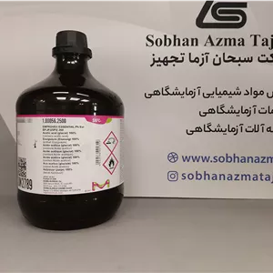 استیک اسید (گلاسیال) 100% دارویی برند مرک آلمان کد 100056