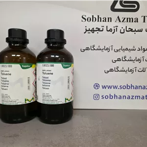 تولوئن EMPLURA® برند مرک آلمان کد 108323