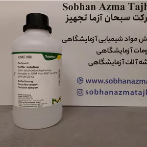 محلول بافر 6 برند مرک آلمان کد 109437 