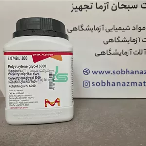 پلی اتیلن گلیکول 6000 (PEG 6000) برای سنتز برند سیگماآلدریچ کد 807491