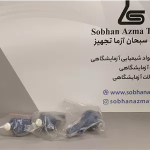 پوار پیپت دو زمانه مدل ISO