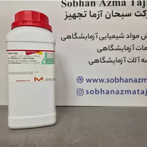 پودر سدیم ال آسکوربات BioReagent مناسب برای کشت سلول برند سیگماآلدریچ کد A4034