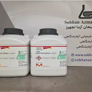 پودر سولفور(گوگرد) 99.98% trace metals basis برند سیگماآلدریچ کد 414980