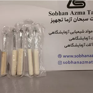 گیره لوله آزمایش
