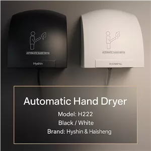 دست خشک‌کن توربودرای Hyshin مدل TurboDry 1800W | خشک‌کن سریع و بدون تماس