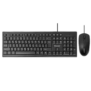 ست کیبورد و ماوس باسیم جرتک مدل Jertech KM160 | اداری، دارای حروف فارسی