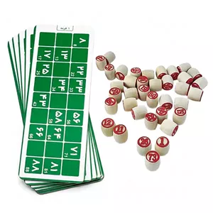 بازی فکری و سرگرمی دبرنا (بینگو) کلاسیک