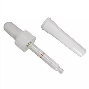 قطره چکان شیشه ای درپوش دار