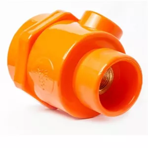 نازل اوشن تک