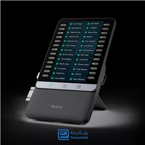 کنسول تلفن یالینک مدل EXP55