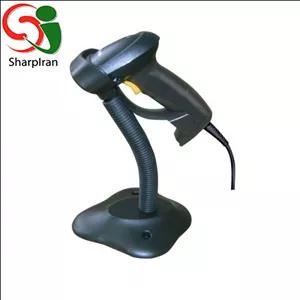 بارکد خوان Mindeo مدل ۲۲۵۰