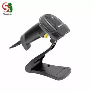 بارکدخوان دوبعدی میندئو مدل MD6600