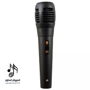 میکروفون سیمی