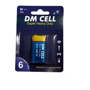 باتری کتابی 9 ولت DM CELL