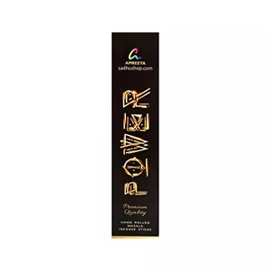 عود دست ساز آمریا مدل پاور کد (3140)