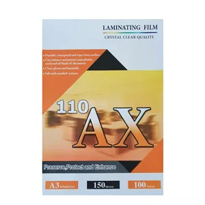 طلق پرس کارت 150 میکرون سایز A3 برند AX