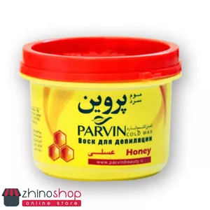 موم سرد پروین با عصاره عسل وزن ۷۰۰ گرم 