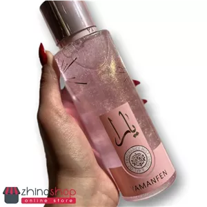 بادی اسپلش یارا صورتی اصلی 250ml