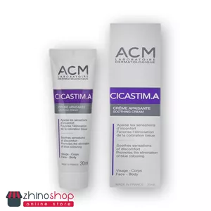کرم ترمیم‌کننده ACM اورجینال فرانسه20ml