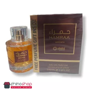 ادکلن خمره قهوه برند ایفولیا امارات(بهترین کیفت و ماندگاری بالا) 100ml