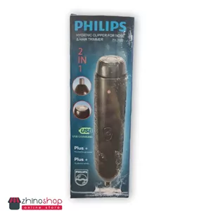 شیور صورت و گوش و بینی فیلیپس مدل PH-1000