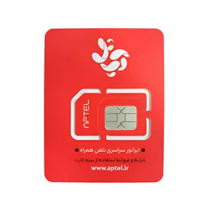 مودم همراه (جیبی) 4G برند نتربیت مدل NWR-940X