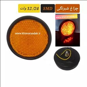 شبرنگ زرد چراغ دار با دورلاستیکی پهن ضد آب 