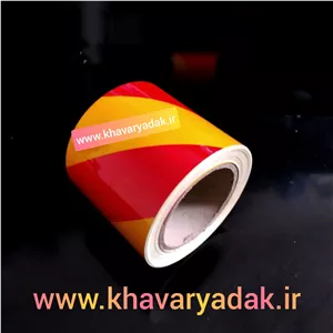 برچسب نوار ترانزیت پهن عرض 10 سانت رنگ زرد قرمز