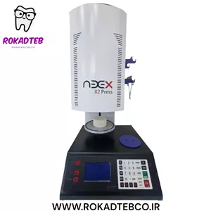 کوره پرس نیکس مدل x2Press