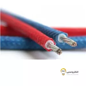 سیم نسوز 1*1 یاقوت