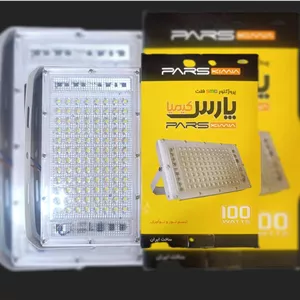 پرژکتور 100 اکونومی پارس کیمیا