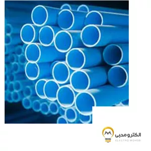 لوله 2.5 خم گرم pvc