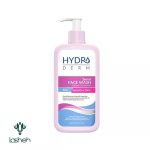 مایع شوینده غیر صابونی پوست حساس هیدرودرم