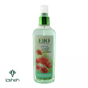 بادی اسپلش تولیپ بلوم سبز الیو