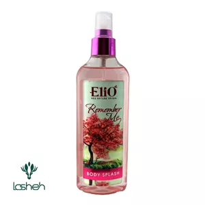 بادی اسپلش گلیتردار ریممبر می الیو