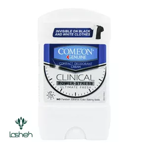استیک ضد تعریق مردانه Clinical کامان