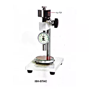 پایه سختی سنج شور A اینسایز مدل ISH-STAC