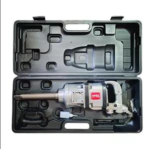 بکس بادی یک اینچ هانسول مدل HS-3500AL