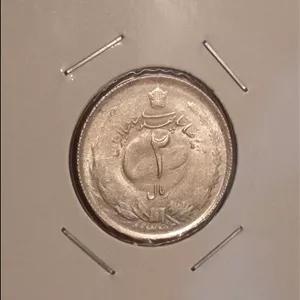 سکه نقره ۲ ریال سال 1324 محمدرضاشاه